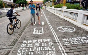 cellphone-lanes