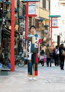 haruka-matsubara-tokyo-camouflage_asakusa-840x1187